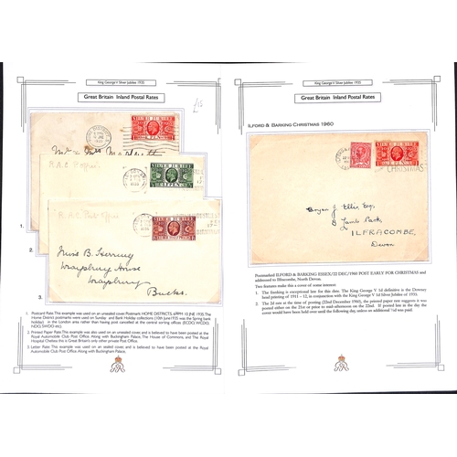 138 - 1935 Silver Jubilee stamps and postal history, collection on pages including 2/- and 3/- booklets, c... 