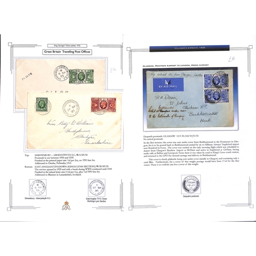 138 - 1935 Silver Jubilee stamps and postal history, collection on pages including 2/- and 3/- booklets, c... 