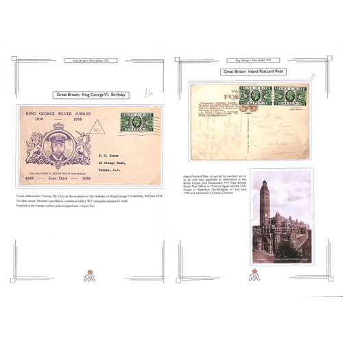 138 - 1935 Silver Jubilee stamps and postal history, collection on pages including 2/- and 3/- booklets, c... 