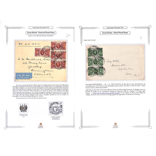 138 - 1935 Silver Jubilee stamps and postal history, collection on pages including 2/- and 3/- booklets, c... 