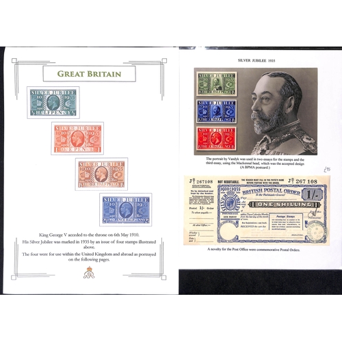 138 - 1935 Silver Jubilee stamps and postal history, collection on pages including 2/- and 3/- booklets, c... 