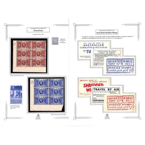 138 - 1935 Silver Jubilee stamps and postal history, collection on pages including 2/- and 3/- booklets, c... 