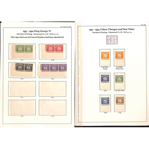 171 - 1937-69 KGVI and QEII postage due, mint lower marginal singles of all stamps including 1937-50 issue... 