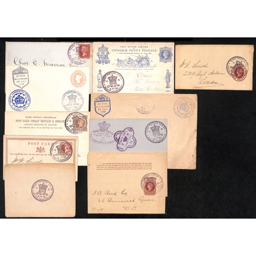 215 - 1890 Penny Postage Jubilee. Covers, cards, etc., various Guildhall or South Kensington cancels inclu... 