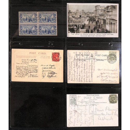 216 - 1906-14 Picture postcards and covers, various cancels including scarce 1912 (May 24) 