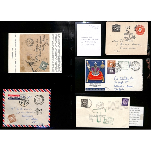 267 - 1914-70 Covers and cards all bearing postage due stamps, including 1915 registered cover posted out ... 