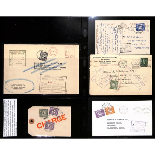 267 - 1914-70 Covers and cards all bearing postage due stamps, including 1915 registered cover posted out ... 