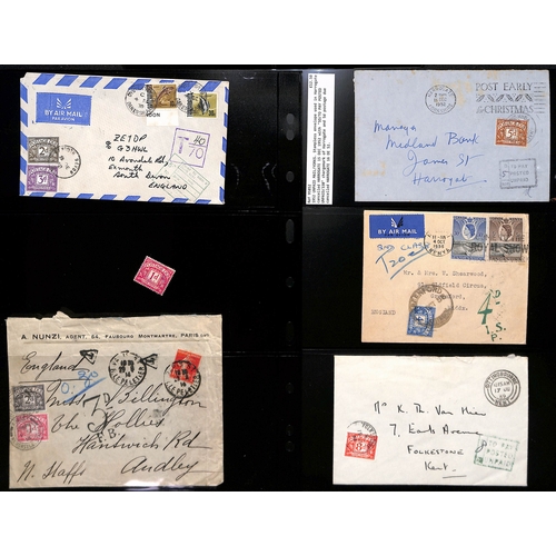 267 - 1914-70 Covers and cards all bearing postage due stamps, including 1915 registered cover posted out ... 