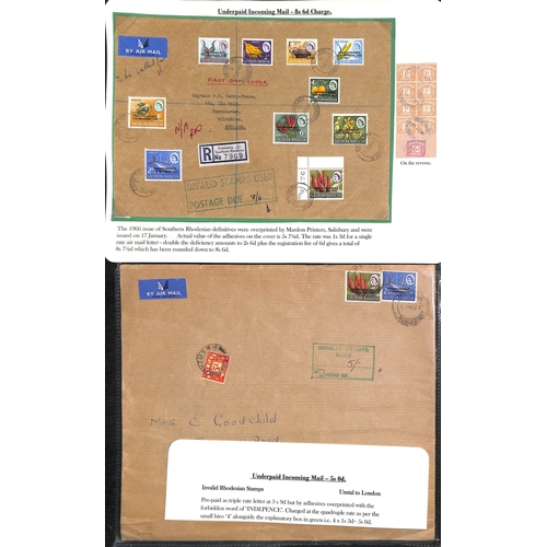 271 - Invalid Stamps. 1893-1970 Covers and cards including 1895 cover with a disallowed 1d lilac bisect, 1... 