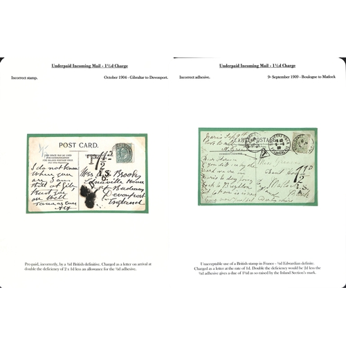 271 - Invalid Stamps. 1893-1970 Covers and cards including 1895 cover with a disallowed 1d lilac bisect, 1... 