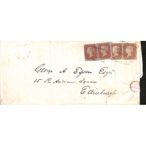 356 - Edinburgh. 1848 Entire from Wishaw to Edinburgh bearing for 1d reds, backstamped superb octagonal bo... 