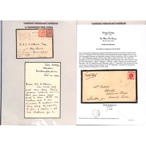 423 - 1868-1961 Mourning envelopes from various countries including Morocco Agencies (8), Gold Coast with ... 