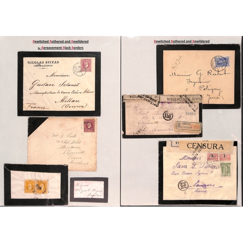 424 - Europe. 1858-1960 Mourning covers from Bulgaria (10, one 1943 cover from the royal household with 