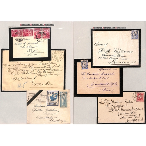 424 - Europe. 1858-1960 Mourning covers from Bulgaria (10, one 1943 cover from the royal household with 