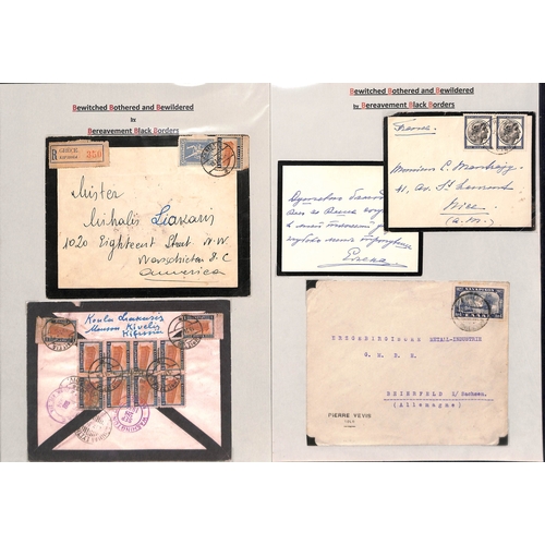 424 - Europe. 1858-1960 Mourning covers from Bulgaria (10, one 1943 cover from the royal household with 