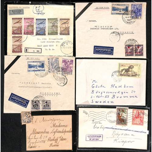 424 - Europe. 1858-1960 Mourning covers from Bulgaria (10, one 1943 cover from the royal household with 