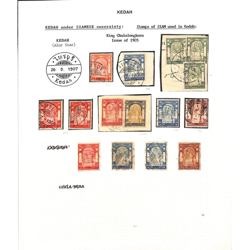 1137 - 1905-09 Stamps cancelled with the bilingual double ring Kedah c.d.s, comprising single 4a, 5a (3), 9... 