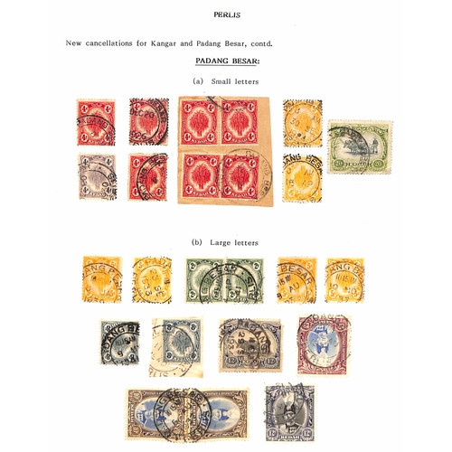 1316 - Padang Besar. 1924-31 Stamps (19) and pieces (2) with Padang Besar datestamps, both narrow type (Pro... 