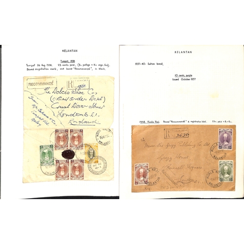 1255 - 1938 Registered covers from Kuala Krai or Tumpat to London both franked at the 23c rate, both with b... 