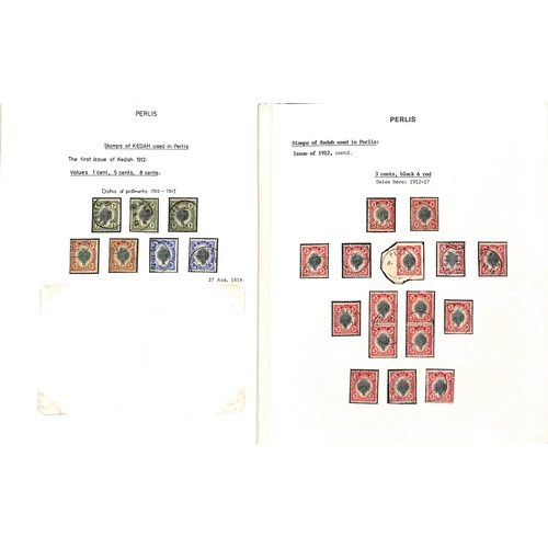 1304 - 1912 First Issue 1c - 50c with Perlis single ring datestamps, comprising 1c (3), 3c (16, one on piec... 