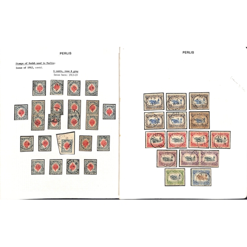 1304 - 1912 First Issue 1c - 50c with Perlis single ring datestamps, comprising 1c (3), 3c (16, one on piec... 