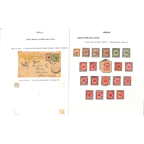 1304 - 1912 First Issue 1c - 50c with Perlis single ring datestamps, comprising 1c (3), 3c (16, one on piec... 