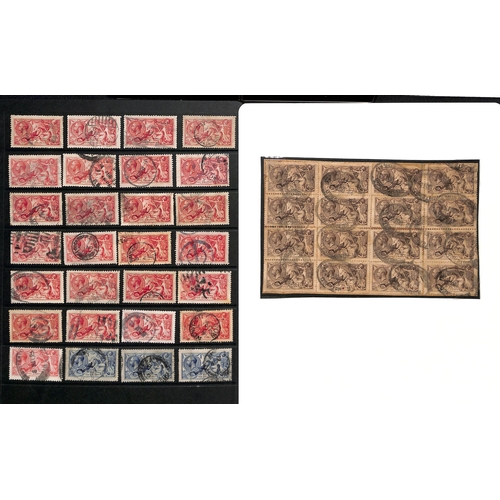 130 - 1918-19 Bradbury Wilkinson 2/6 (25), 5/- (25) and 10/- (3) used, piece bearing sixteen 2/6 stamps, a... 