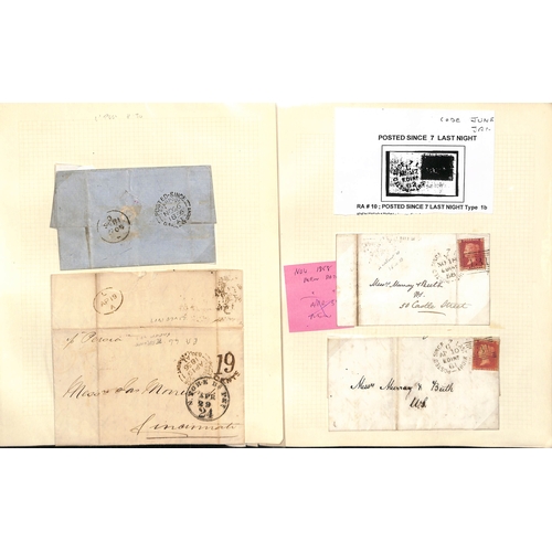 231 - 1856-71 Covers and entires (32) and pieces (26) with 