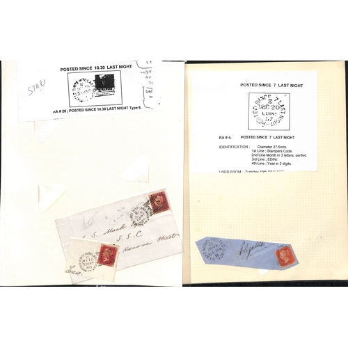 231 - 1856-71 Covers and entires (32) and pieces (26) with 