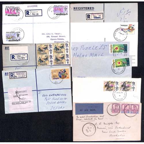 1132 - Johore. 1894-1970 Covers and cards including 1894 card from Netherlands Indies with arrival c.d.s, p... 