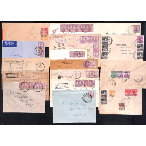 1132 - Johore. 1894-1970 Covers and cards including 1894 card from Netherlands Indies with arrival c.d.s, p... 