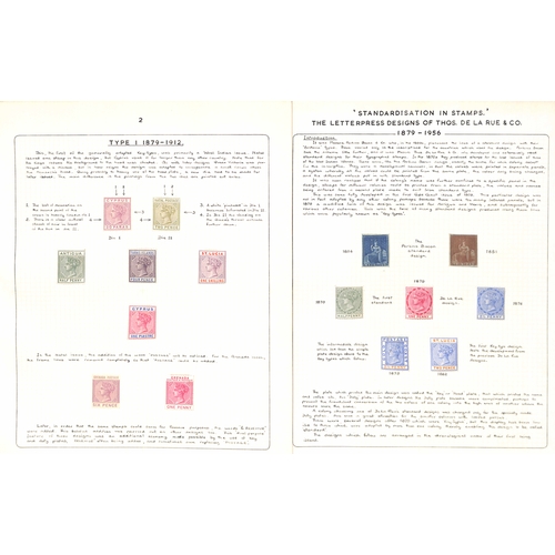 478 - 1854-1956 Mint stamps on nine pages showing the standard designs printed by De la Rue, including Per... 