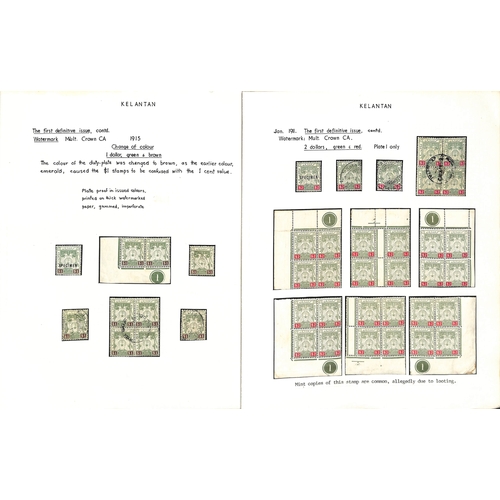 401 - Royalty. 1815-41 Letters, etc., comprising 1815 letter written and signed by Ernest, Duke of Cumberl... 