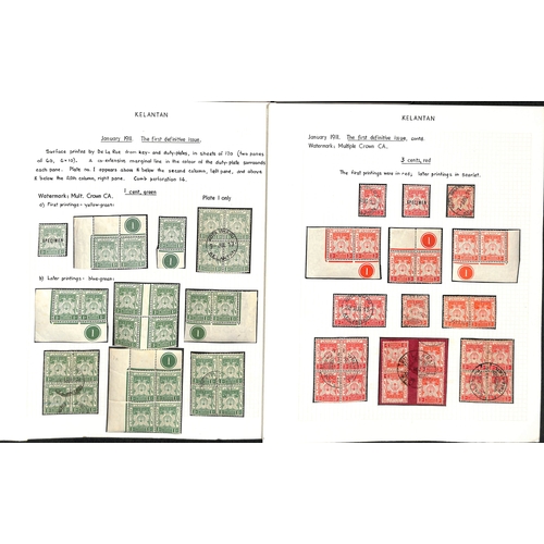 401 - Royalty. 1815-41 Letters, etc., comprising 1815 letter written and signed by Ernest, Duke of Cumberl... 