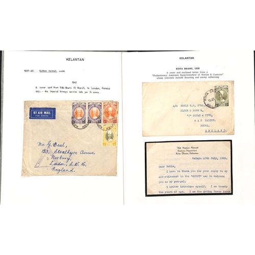 1254 - 1937-41 Covers (12), picture postcards (2) and a front all bearing 1937-40 issue stamps, with covers... 