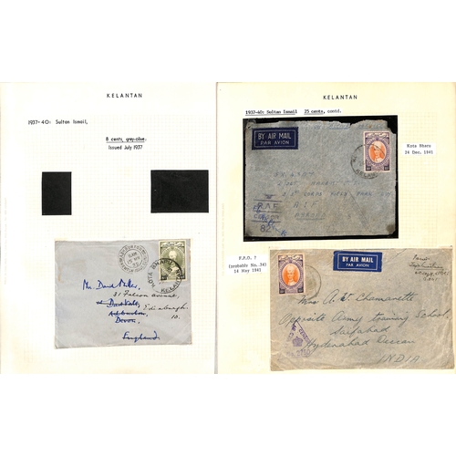 1254 - 1937-41 Covers (12), picture postcards (2) and a front all bearing 1937-40 issue stamps, with covers... 