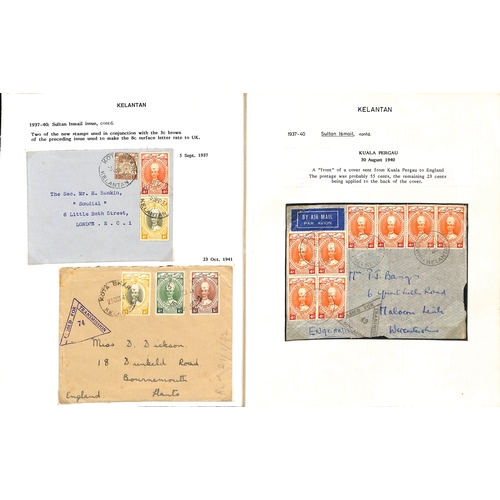 1254 - 1937-41 Covers (12), picture postcards (2) and a front all bearing 1937-40 issue stamps, with covers... 