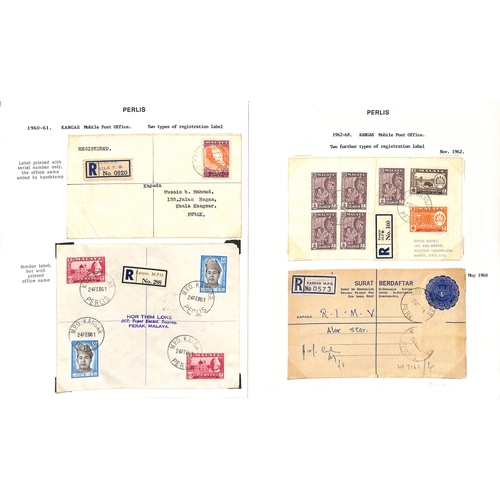 1254 - 1937-41 Covers (12), picture postcards (2) and a front all bearing 1937-40 issue stamps, with covers... 