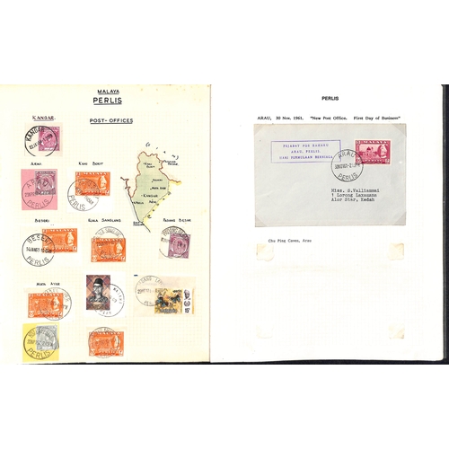 1319 - Cancellations. c.1930-80 Covers (17), pieces or stamps (110) including Kedah 4c, 5c and 8c stamps ca... 