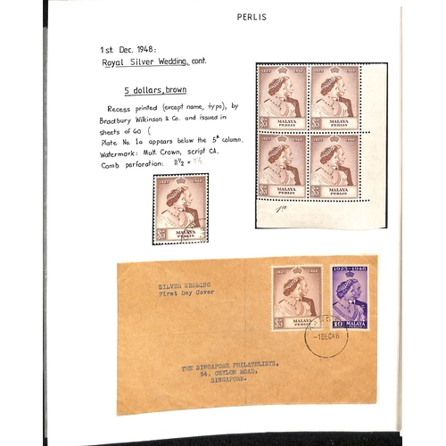 1319 - Cancellations. c.1930-80 Covers (17), pieces or stamps (110) including Kedah 4c, 5c and 8c stamps ca... 