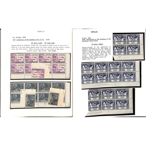 1319 - Cancellations. c.1930-80 Covers (17), pieces or stamps (110) including Kedah 4c, 5c and 8c stamps ca... 