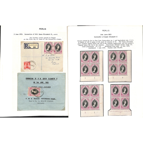 1325 - 1948-53 Commemorative issues with 1948 Silver Wedding $5 plate block mint, $5 used (2, one on cover)... 