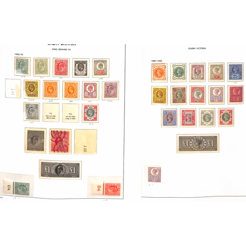 5 - 1841-1986 Mint collection in two albums including 1841 1d (four margins, part gum), 1870 ½d (4)... 