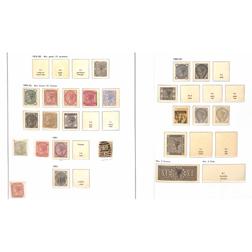 5 - 1841-1986 Mint collection in two albums including 1841 1d (four margins, part gum), 1870 ½d (4)... 