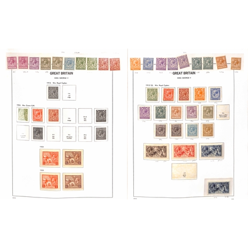 5 - 1841-1986 Mint collection in two albums including 1841 1d (four margins, part gum), 1870 ½d (4)... 