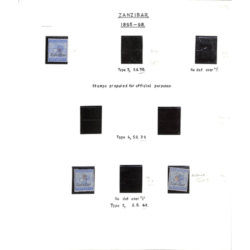 1960 - 1895-96 2½ Surcharges, mint and used selection, comprising S.G. 22, 26, 27 (2), 29 (2), 30 (ton... 