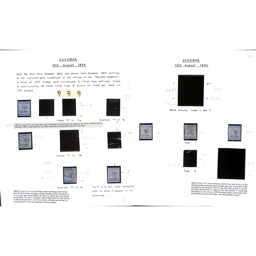 1960 - 1895-96 2½ Surcharges, mint and used selection, comprising S.G. 22, 26, 27 (2), 29 (2), 30 (ton... 