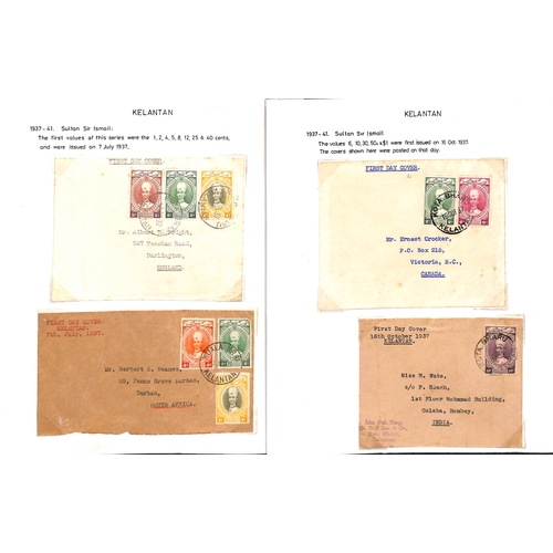 1252 - 1937 First Day Covers, comprising July 7th covers from Kota Bharu bearing 1c + 2c + 5c or five 1c st... 