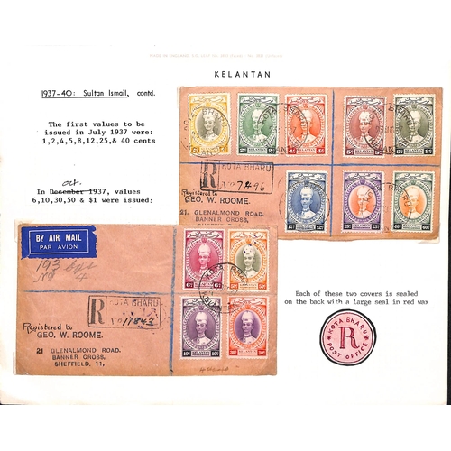 1252 - 1937 First Day Covers, comprising July 7th covers from Kota Bharu bearing 1c + 2c + 5c or five 1c st... 