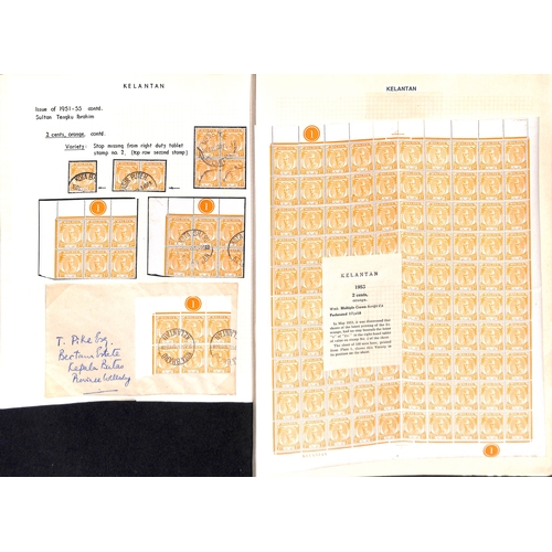 1263 - 1951-55 2c Orange, variety tiny stop, the variety within a complete mint sheet of 100 and plate bloc... 